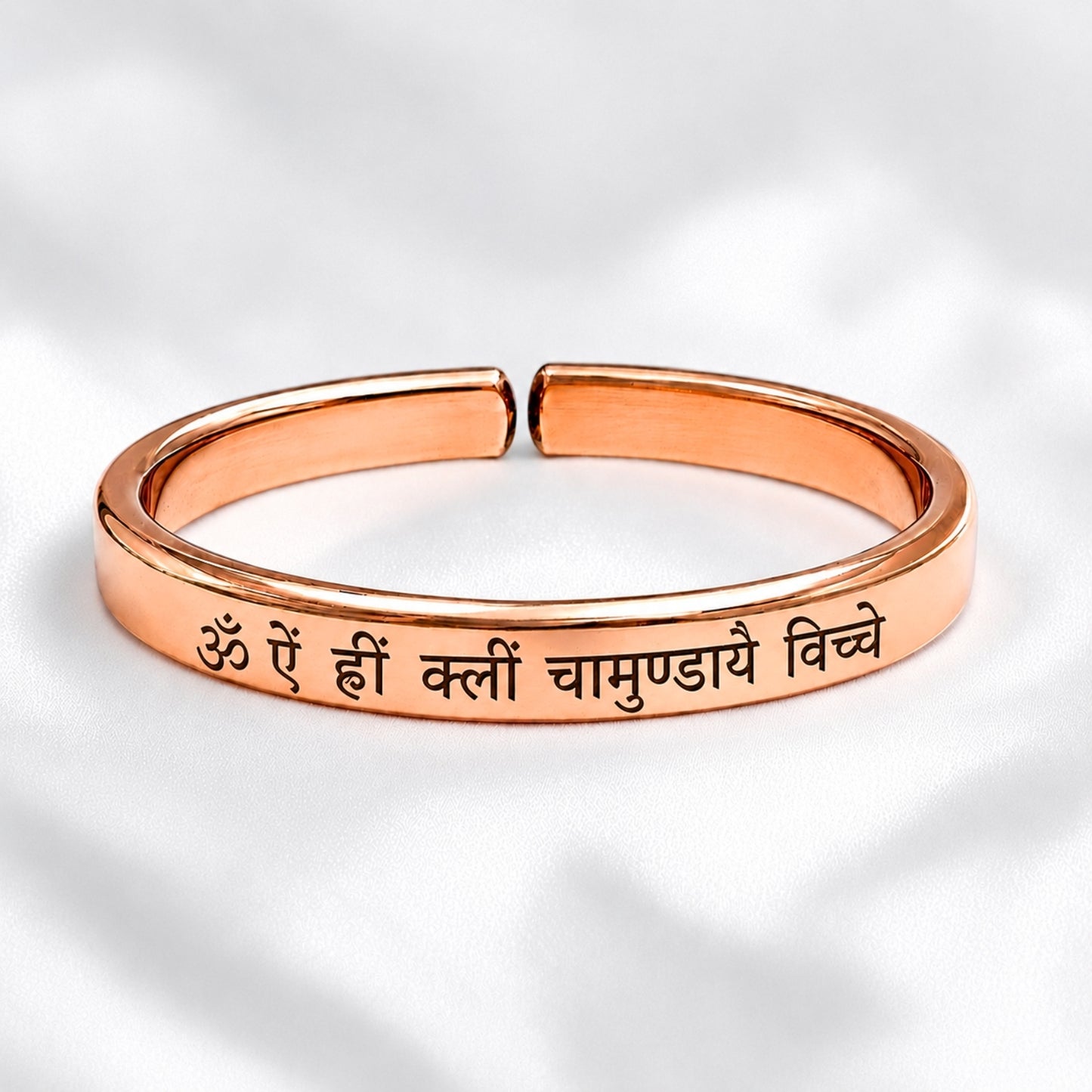 Mantra Engraved Pure Copper Cuff bangle - Select Your Mantra