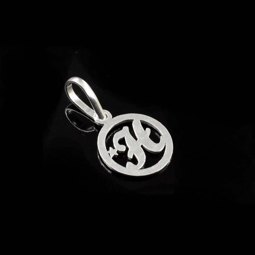 Real Sterling Silver Alphabet Letter Pendant - Select your Alphabet