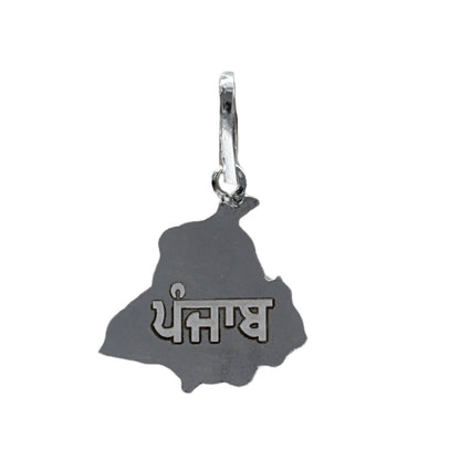 Pure Silver Punjab Map pendant for Sikh's with Punjab engraving on it.