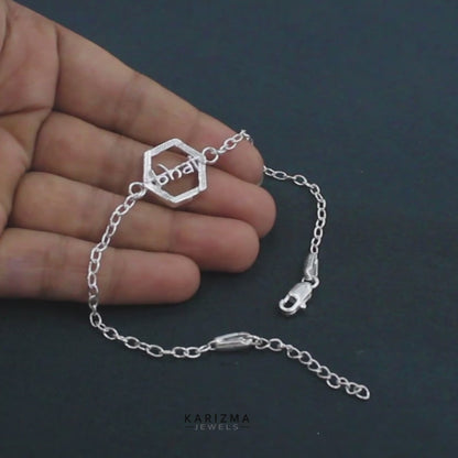 Real Silver Bracelet cable chain style Bhai Rakhi 8"