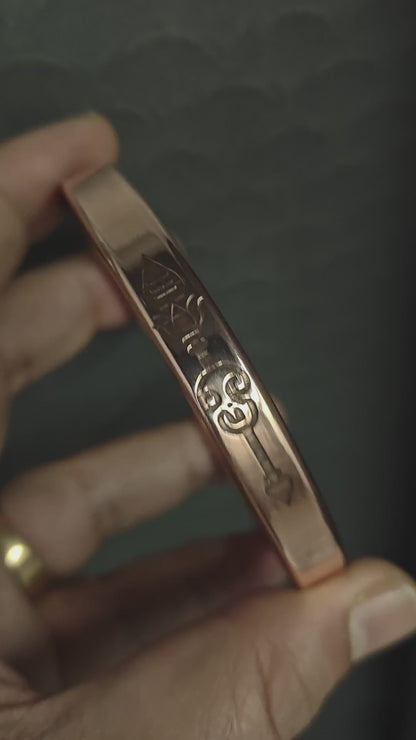 Murugan Vel Engraved Pure Copper Kada – Adjustable Cuff Bracelet