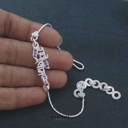 Real Silver Bracelet Blue Pink CZ राधे श्याम Rakhi 6"