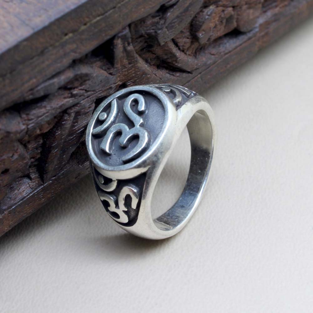 Oxidized 925 Sterling Silver Unisex Ring