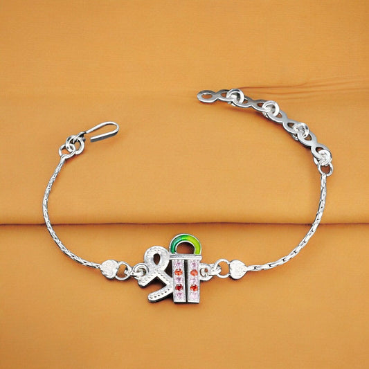 Real Silver Bracelet Multi CZ Shree Rakhi 6"