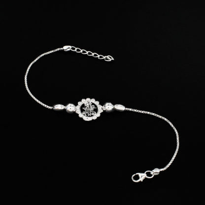 925 Real Silver Bracelet White cz Shri Sai Rakhi  7.8"