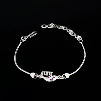 Real Silver Bracelet amazing CZ श्याम Rakhi 6"
