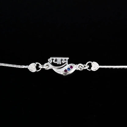 Real Silver Bracelet amazing CZ श्याम Rakhi 6"