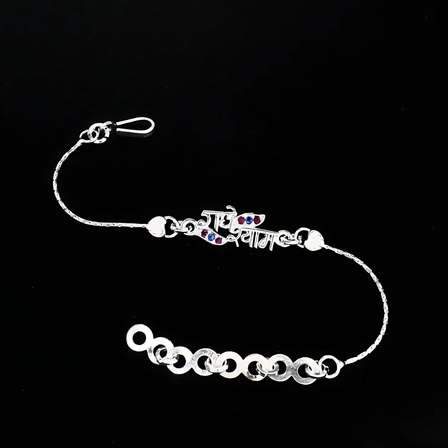 Real Silver Bracelet Blue Pink CZ राधे श्याम Rakhi 6"