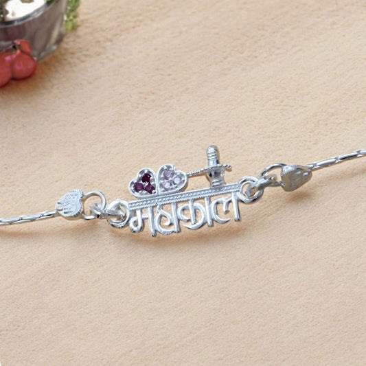 Real Silver Bracelet Pink CZ महाकाल Rakhi 6"