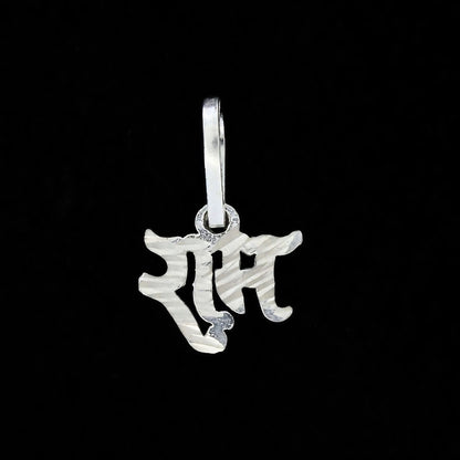 Real Silver Shri Ram Symbol Pendant – Religious Faith Jewelry
