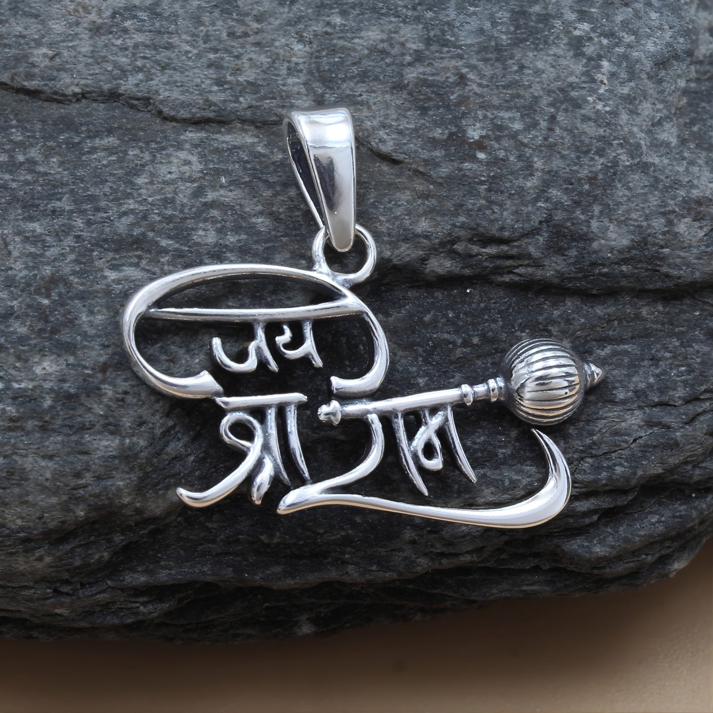 925 Real Silver Jai Shree Ram Oxidized Pendant