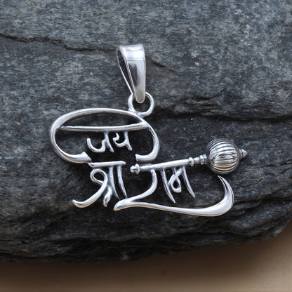 925 Real Silver Jai Shree Ram Oxidized Pendant
