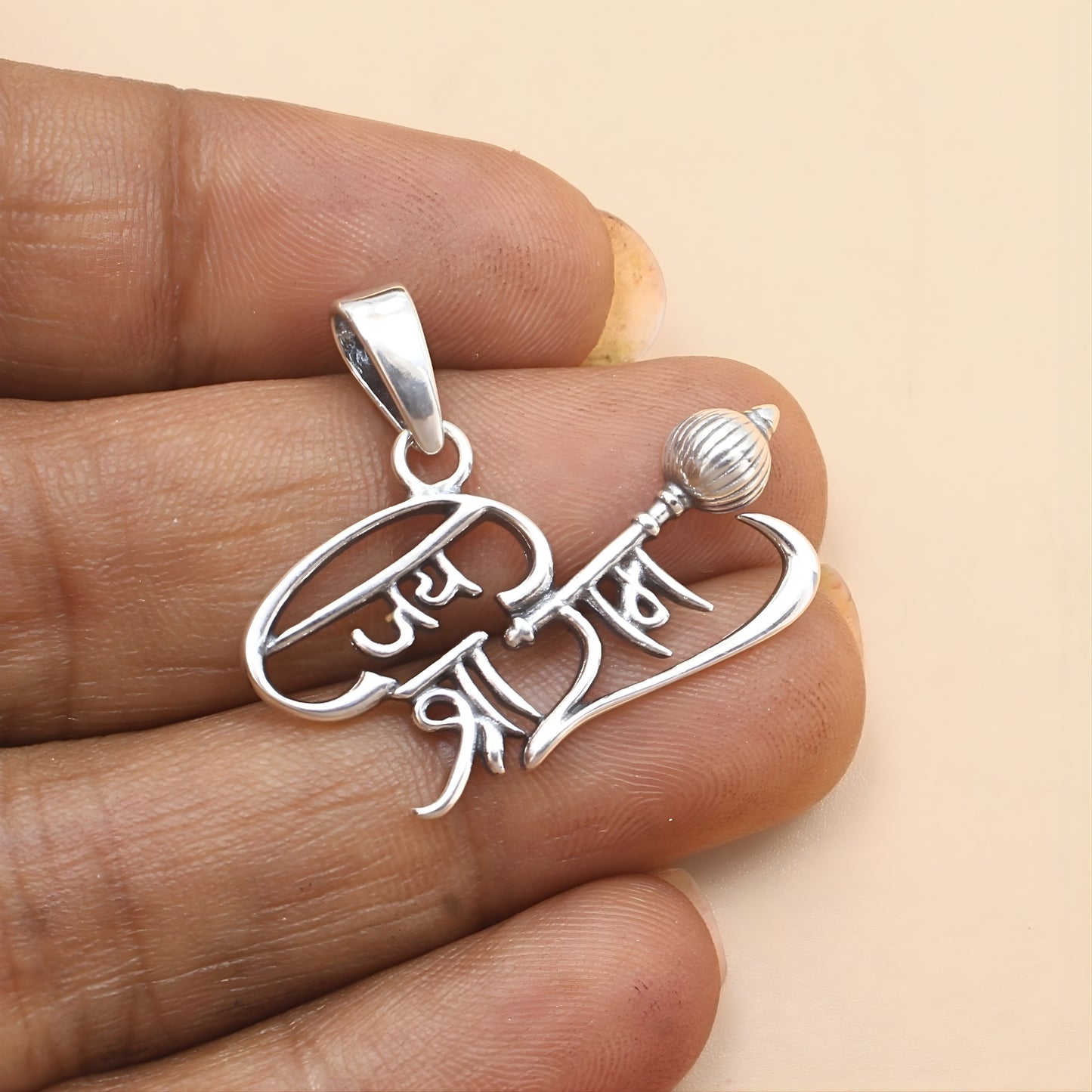 925 Real Silver Jai Shree Ram Oxidized Pendant