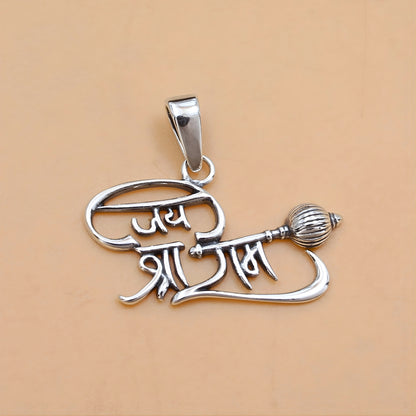 925 Real Silver Jai Shree Ram Oxidized Pendant