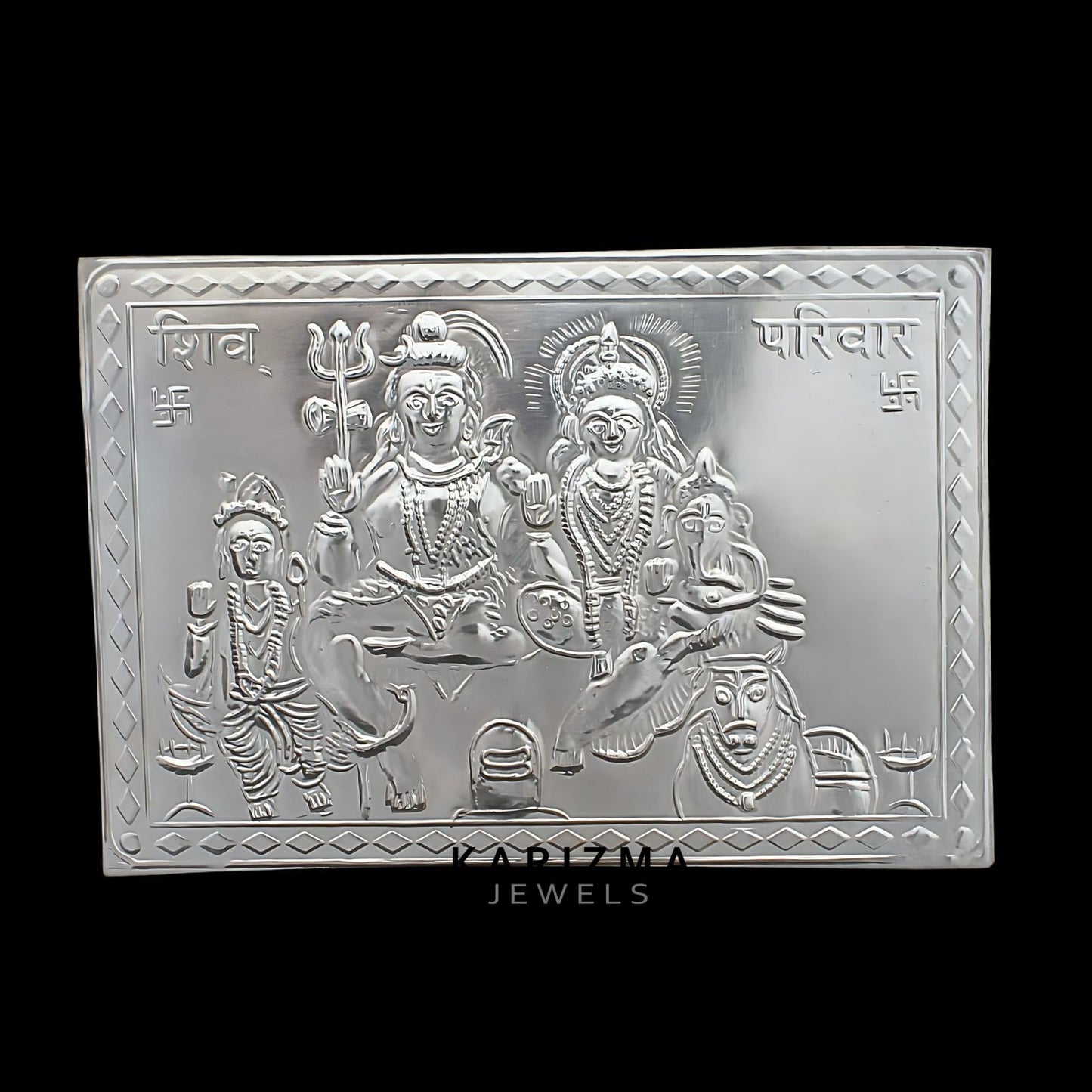 Real Silver Shiv Parivar Yantra Sheet for Lal Kitab red book remedies and Astrological Purpose