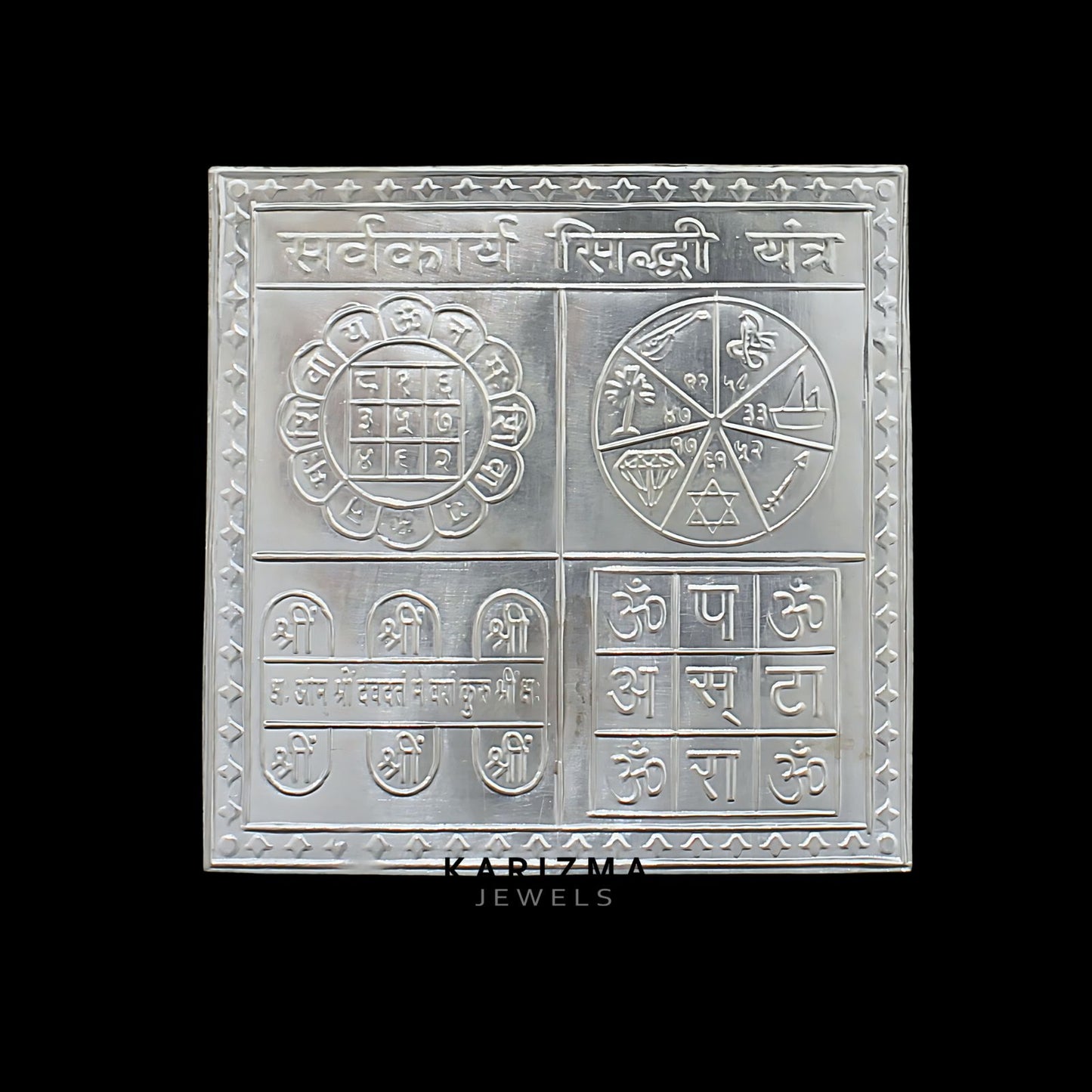 Real Silver Sarva Karya Siddhi Yantra Hindu religious astrological purpose red book remedies