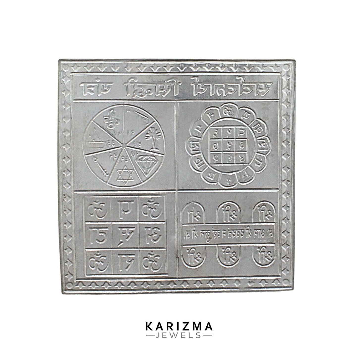 Real Silver Sarva Karya Siddhi Yantra Hindu religious astrological purpose red book remedies