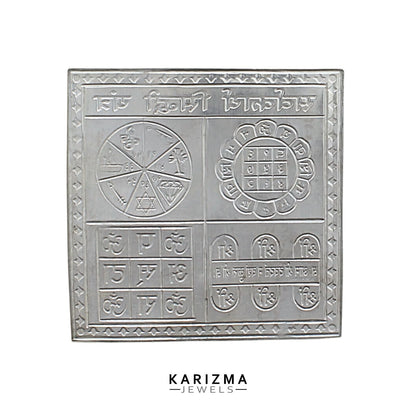 Real Silver Sarva Karya Siddhi Yantra Hindu religious astrological purpose red book remedies