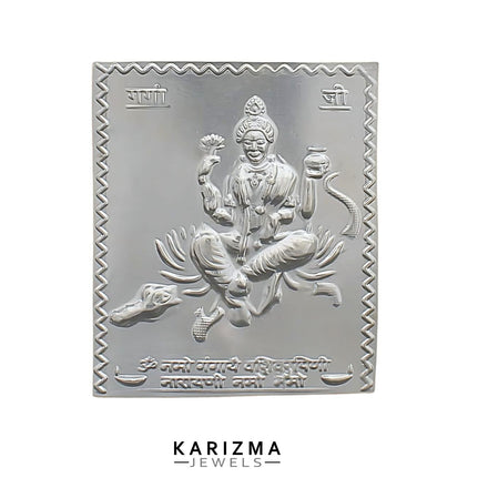 Silver 925 大賢者 聖書 アンティーク 骨董 純銀 ROEN joy Real Silver Ganga Ji silver sheet - Hindu religious red book