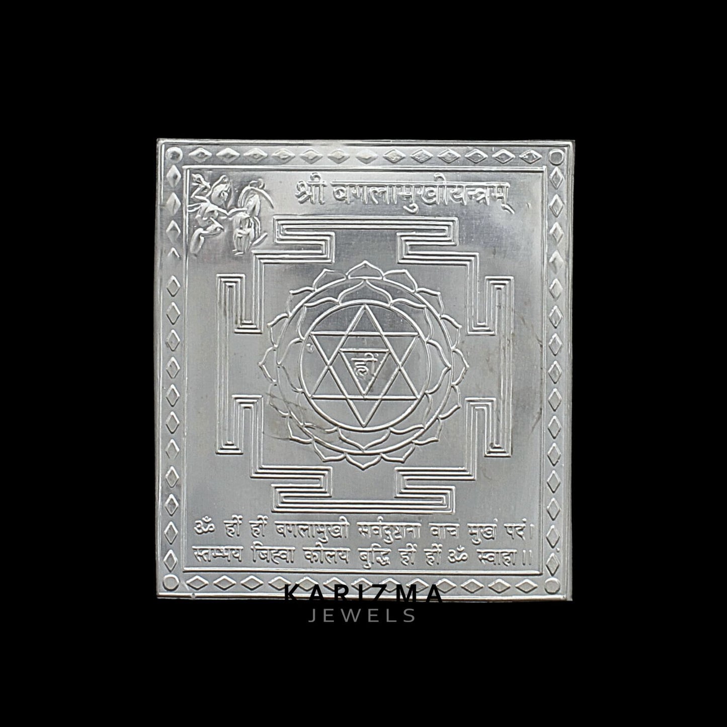 Real Silver Shree Baglamukhi Yantra for Hindu religious Astrological purpose red book remedies Astrologi