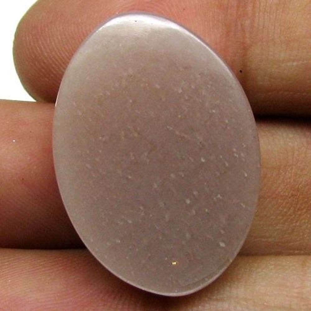 Large 32.7Ct Natural Pink Moonstone Oval Cabochon Fine Gemstone