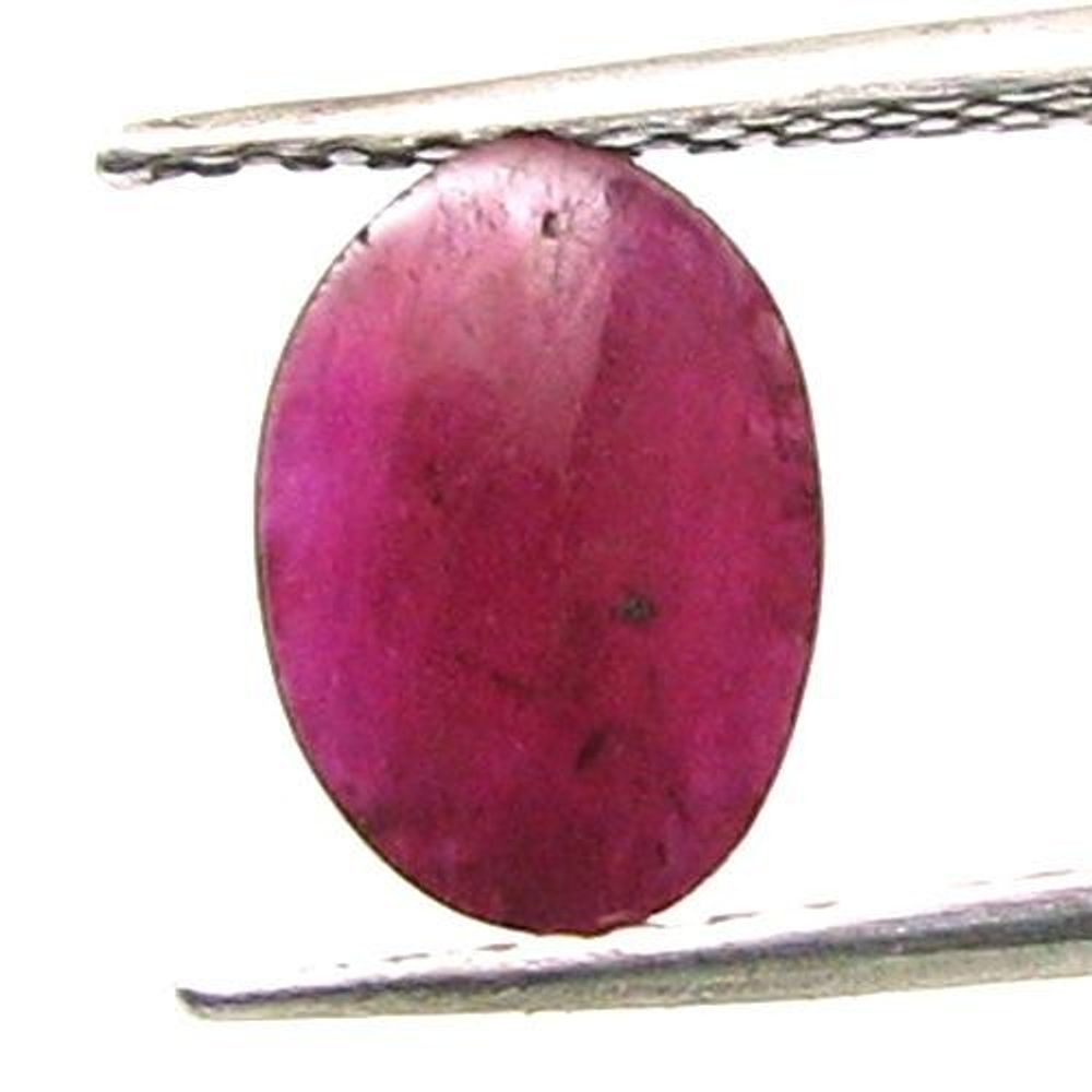 2.3Ct Natural Ruby Oval Cabochon Gemstone