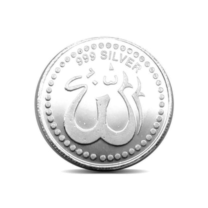 Real Silver Coin 999 BIS Halmarked Allah