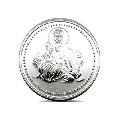Pure Silver Coin Guru Nanak Dev Ji