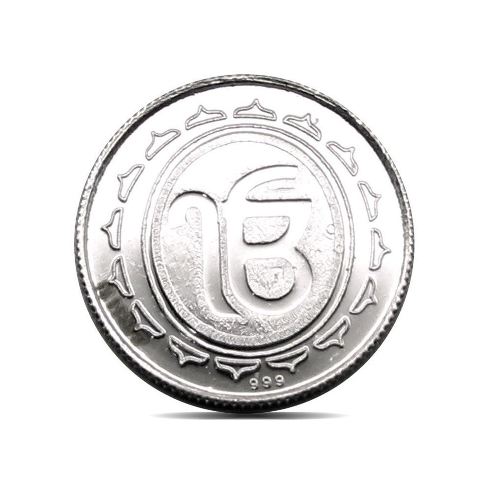 Pure Silver Coin Guru Nanak Dev Ji