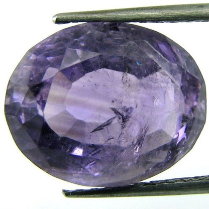 7.1CT Natural African Amethyst SI Oval Faceted Purple Gemstone