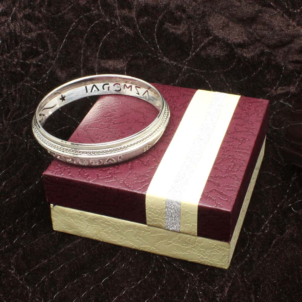 Sterling Silver Punjabi kada with Name - Chandi Sikh Bangle