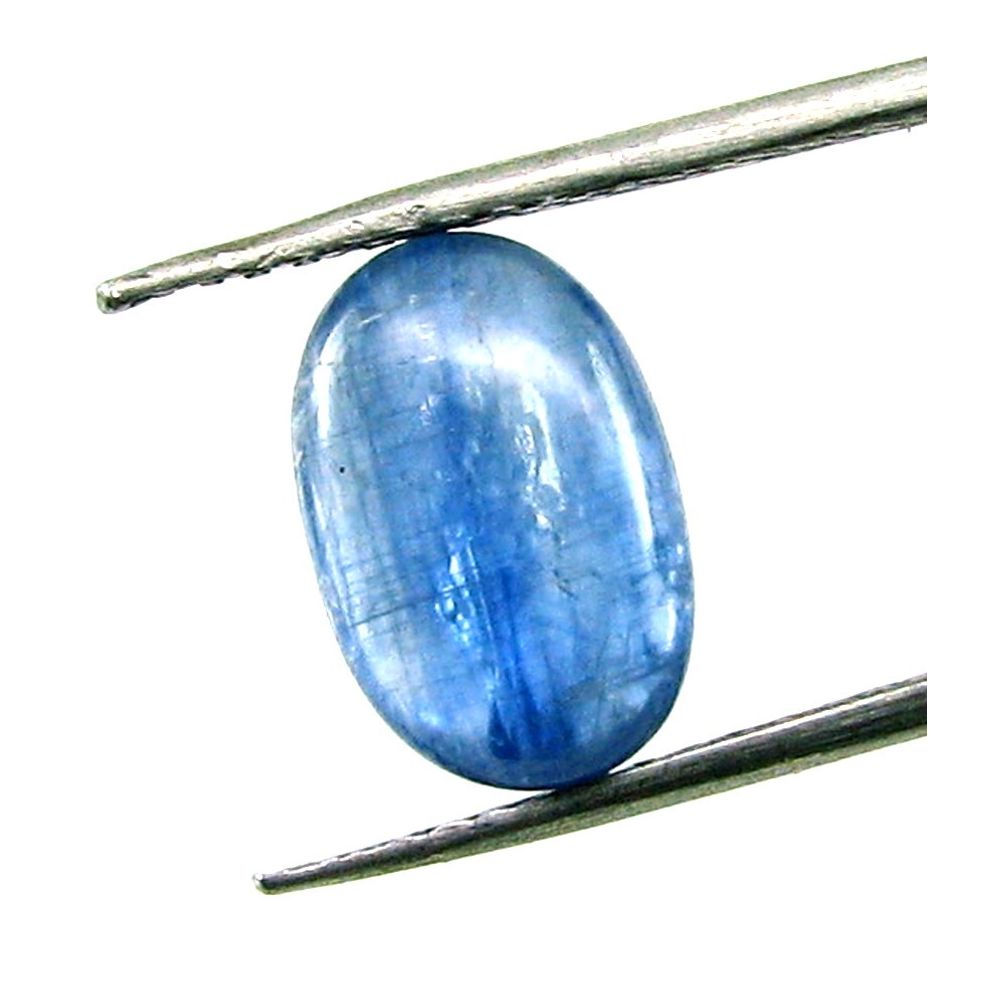 Beautiful Blue 3.1Ct Kyanite Oval  Faceted Gemstone