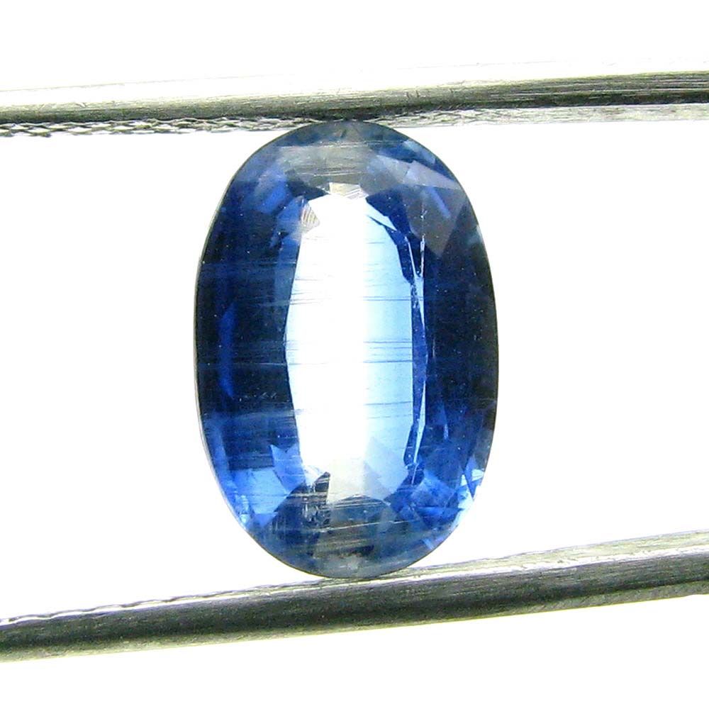 Certified 3.60Ct Natural Blue Nepal Kyanite Oval Faceted Loose Gemstone