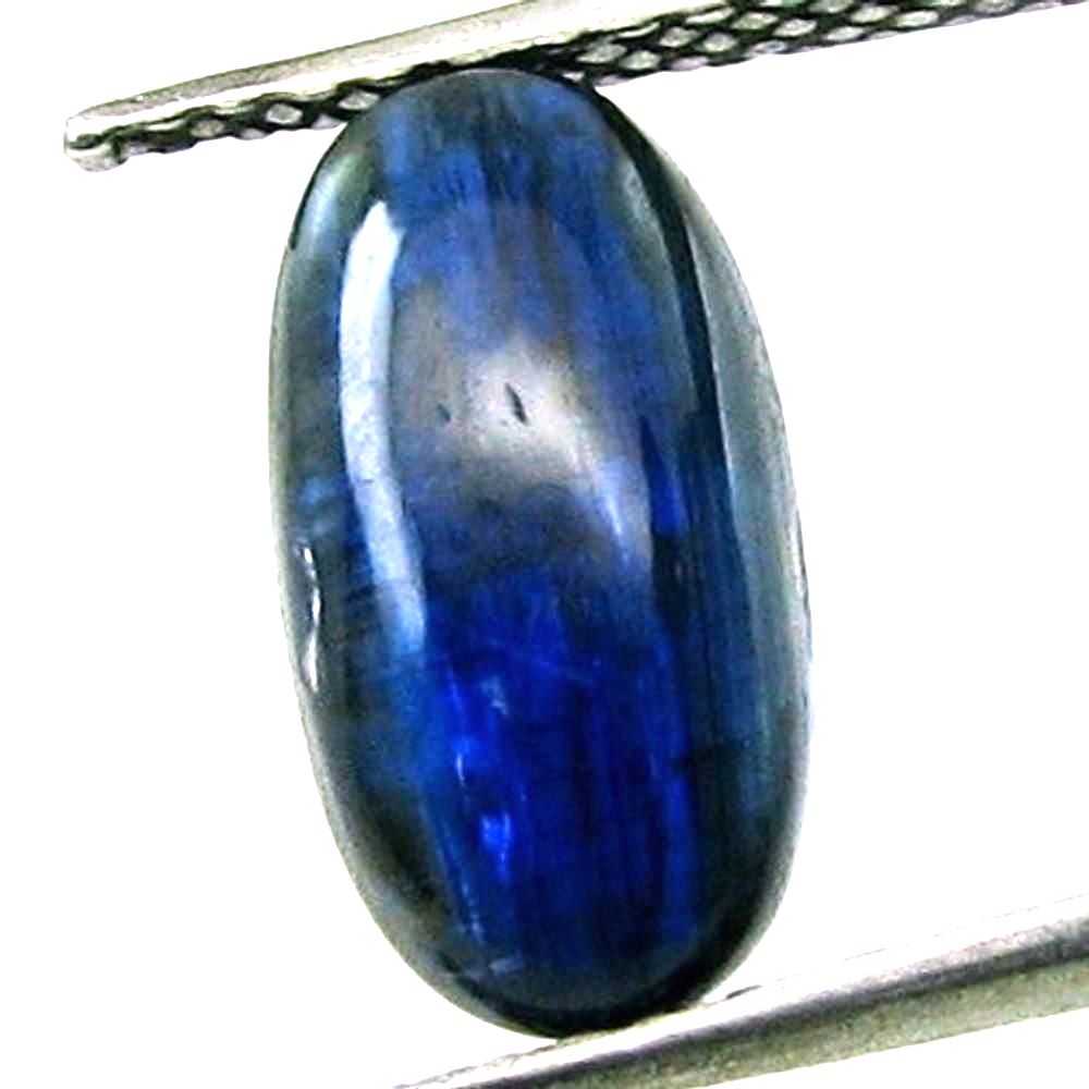 Certified 3.87Ct Natural Blue Nepal Kyanite Oval cabochon Gemstone