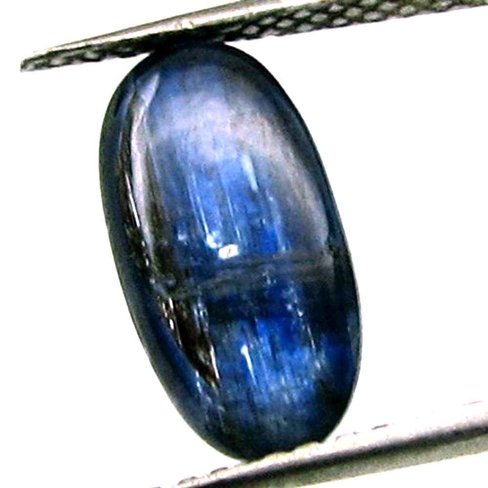 Certified 3.87Ct Natural Blue Nepal Kyanite Oval cabochon Gemstone