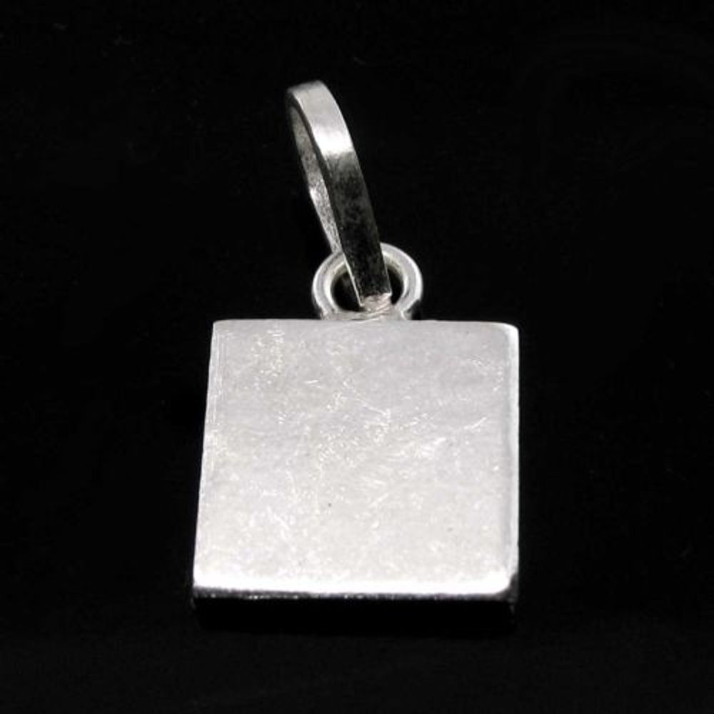Pure Silver Square Piece (Chokor) Pendant for Lal kitab upay