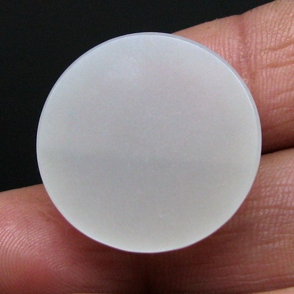 Certified 29.40Ct Natural MOONSTONE Round Rashi Gemstone for Moon