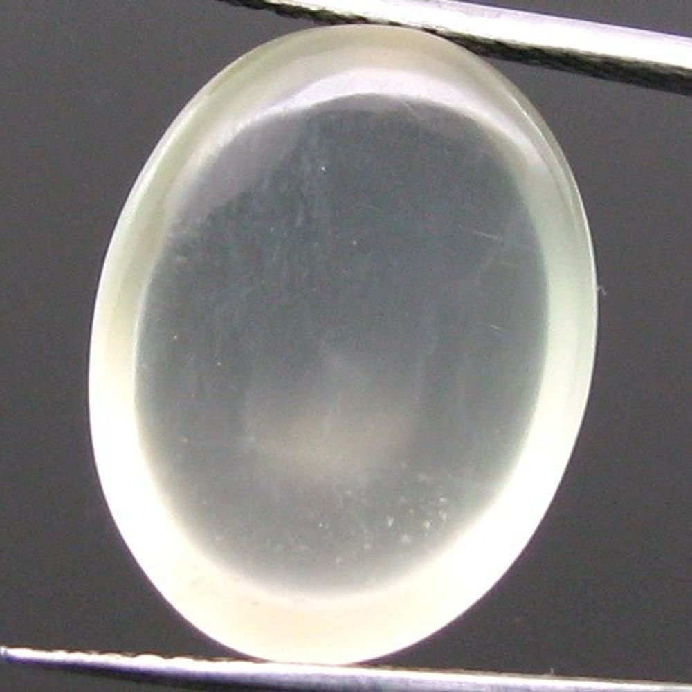 Certified 12.85Ct Natural MOONSTONE Oval Rashi Gemstone for Moon