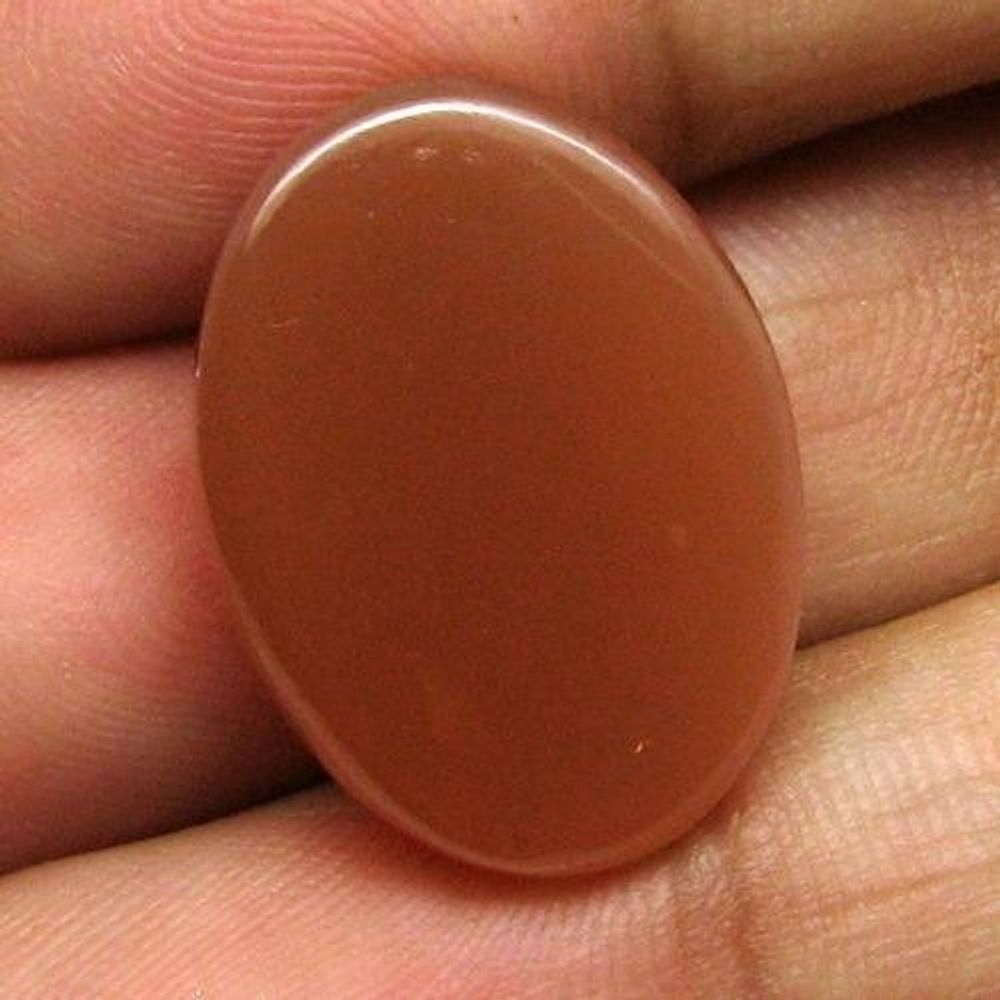 Large 16Ct Natural Pink Moonstone Oval Cabochon Fine Gemstone