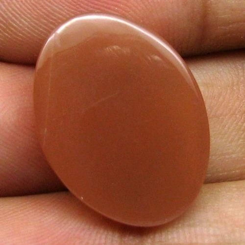 Large 13.8Ct Natural Pink Moonstone Oval Cabochon Fine Gemstone