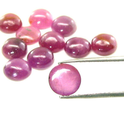 50.5Ct 25pc Lot 7.5mm - 7.8mm Natural Ruby Round Shape Cabochone Gemstones