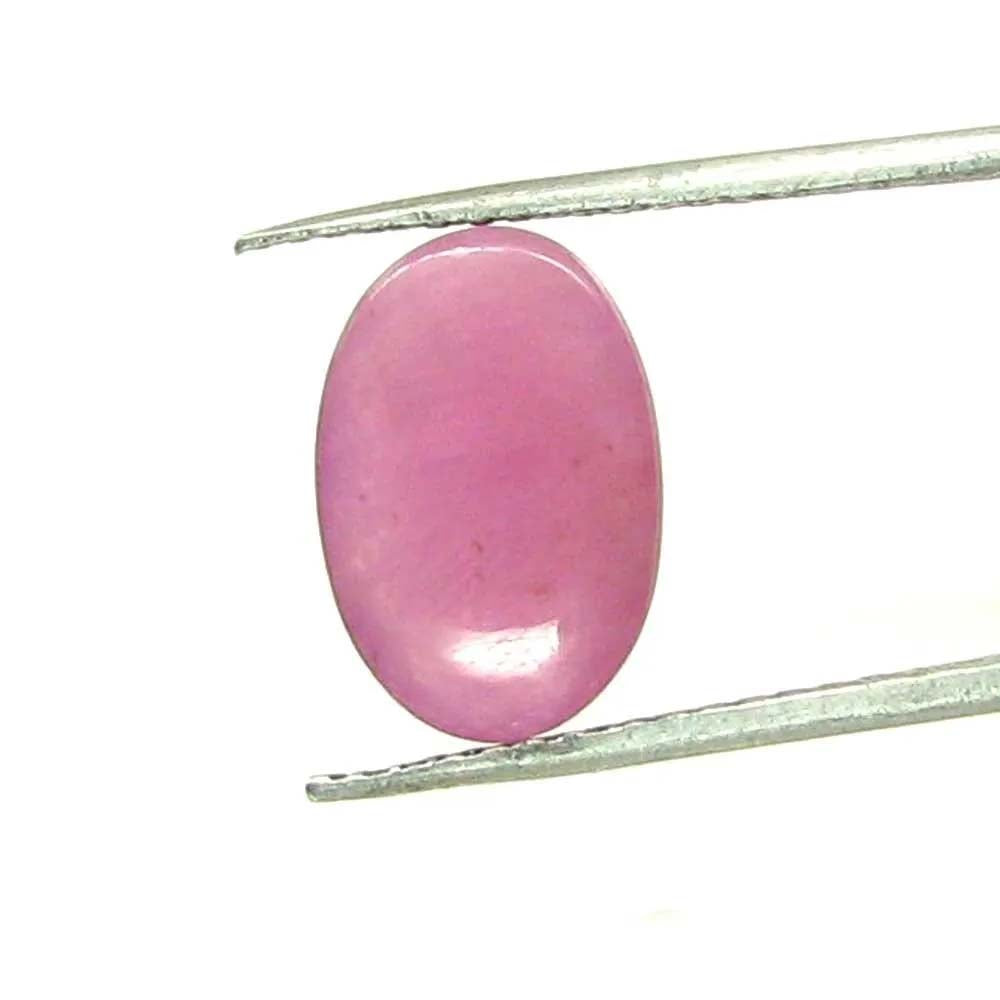 5Ct Natural Ruby Oval Shape Cabochone Gemstone