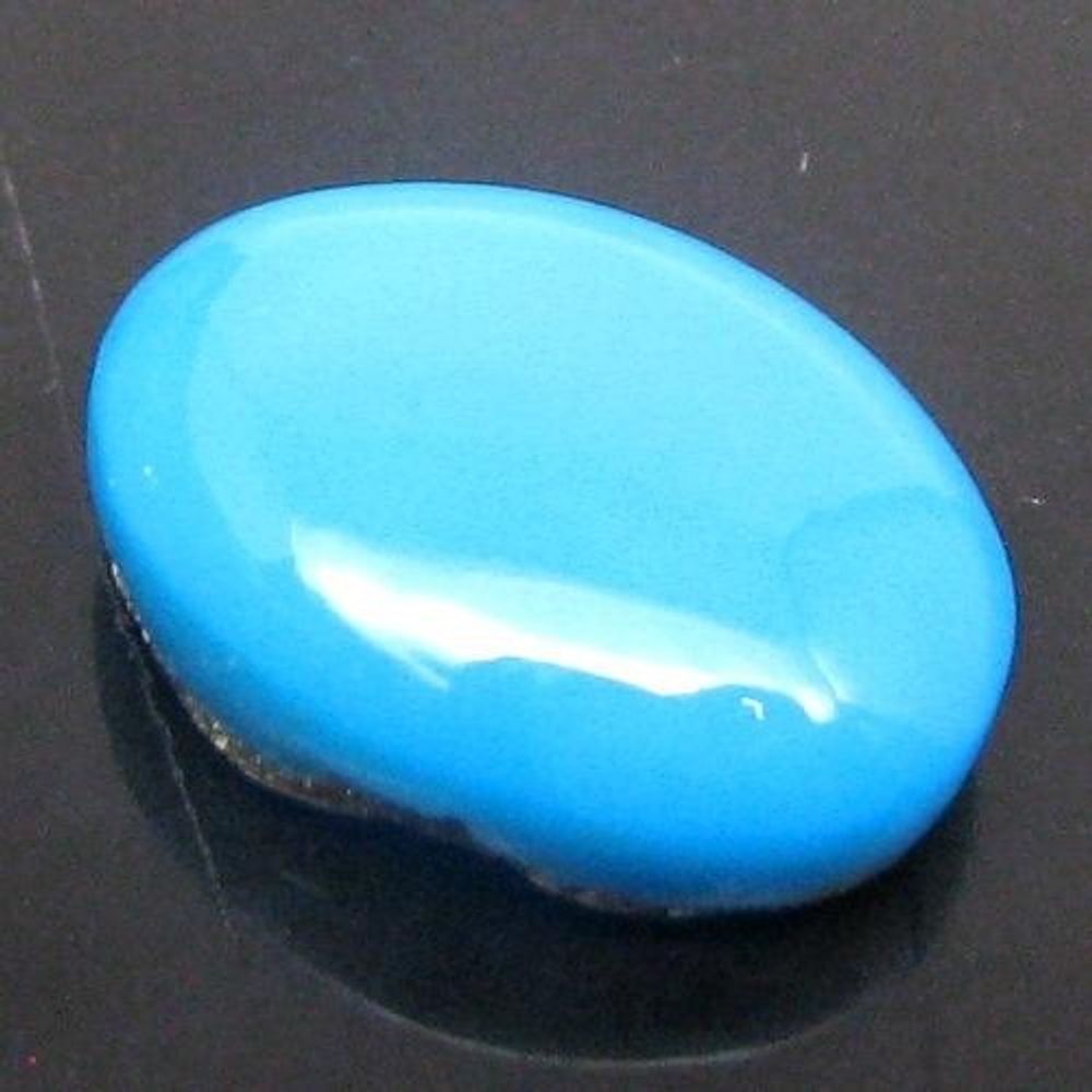 Superb Beautiful Blue 7.5Ct Natural Turquoise Feroza Oval Cabochon